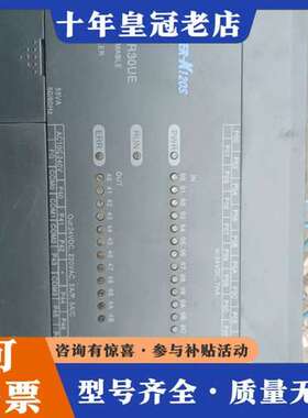 议价LS-K7M-DR30UE，功能好需要联系可维修