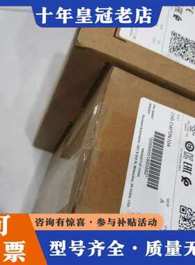 议价AB罗克韦尔变频器25B-DAP0N104，正品，美可维修