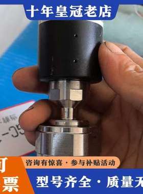 议价FITOK ALD SERIES ALD6LW-CS15-6可维修