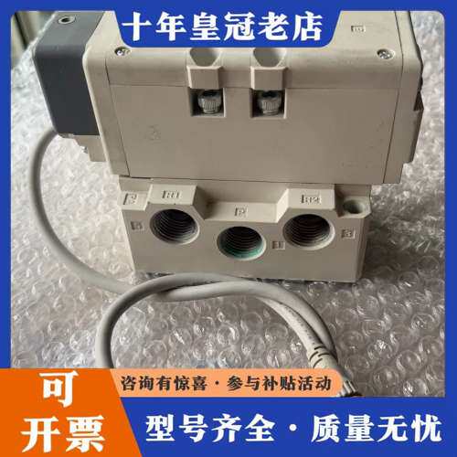 议价电磁阀 VQ7-8-FG-S-3NSC-X23可维修