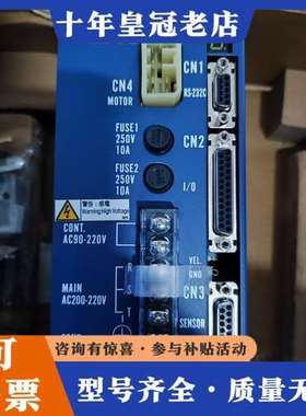 议价NSK伺服驱动器，型号ESA-J1003AF7-31，日本原可维修