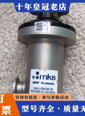 议价MKS+hps+products+5330sterling+可维修