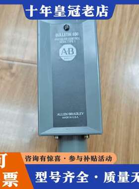 议价836-C7  ,A-B模块，成色还可以，功能正常，可维修