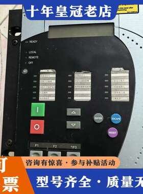 议价通用电气650馈线保护测控装置F650BABF2G1HICE可维修