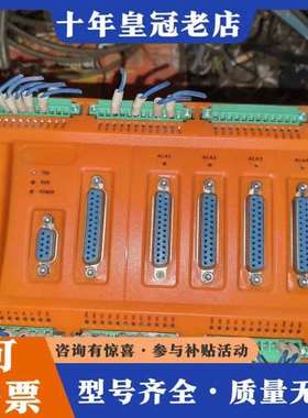 议价mello六轴控制器 XT17049-Net-514 V1.可维修