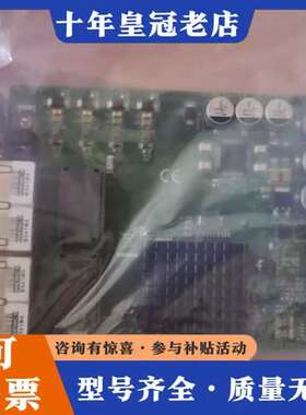 议价研华PCIE-1672E/1674E视觉采集卡，4口PO可维修