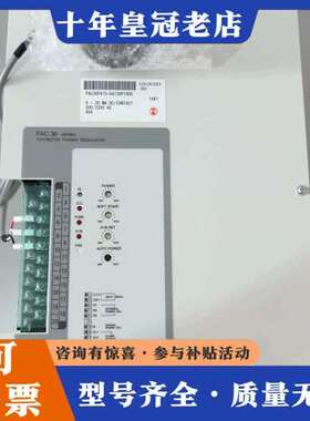 议价PAC36P415 日本岛电 功率调整器，PAC36P415可维修