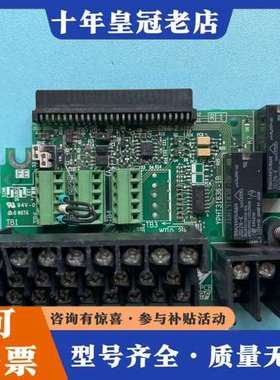 议价安川A1000变频器 接线端子板 ETC740120 拆可维修