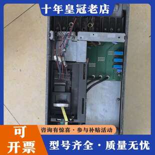 5EB0 可维修 2UD34 议价变频器6SE6430