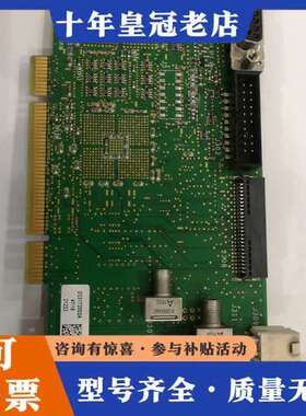 议价史陶比尔（Staubli）CS8C-STARC板（史陶比尔光可维修