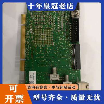 议价史陶比尔（Staubli）CS8C-STARC板（史陶比尔光可维修