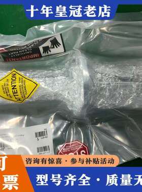 议价AMAT原厂 BELL0WS 300MM COVER W可维修