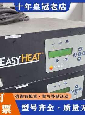 议价Ambrell EASYHEAT 8310LI-440V感应可维修