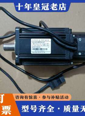 议价信捷伺服电机750w，型号MS-80STE-M02430B-可维修