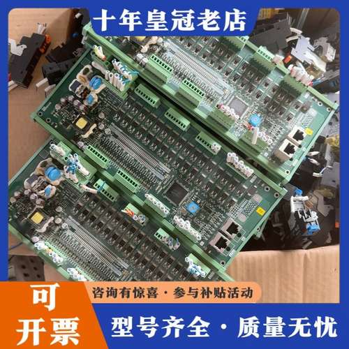 议价台达IO远程HM-RIO3232T12控制模块 图片实物，正可维修