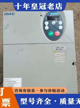 议价11KW变频器ATV21HD11N4变频可维修