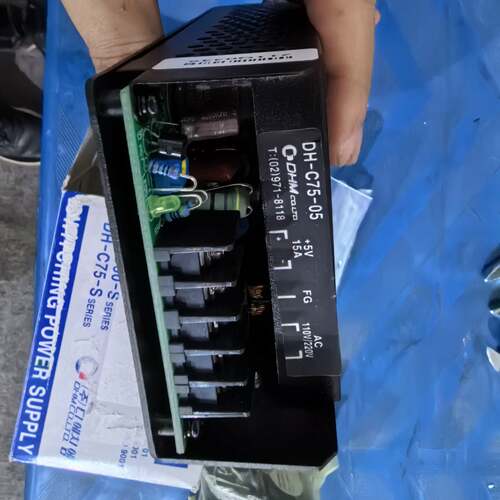 议价DH-C75-S系列开关电源可维修翻新
