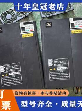 议价汇川MD310变频器MD310T15B  15KW 可维修