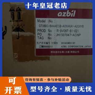 a2g6yb可维修 axxaxa1 议价gtx60g baaaecb