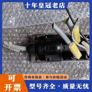 ECP8 分可维修 议价宜科 分线盒 集线器 ELCO