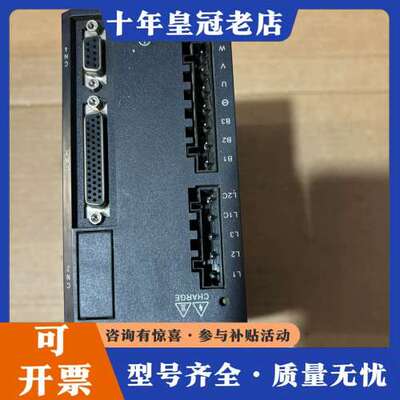 议价维宏伺服驱动器WSDA-5R02APSB，750W，200-可维修