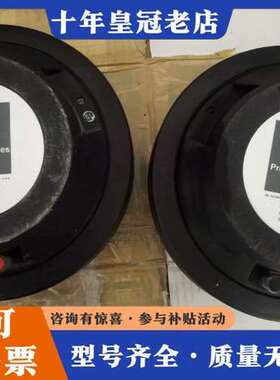 议价jbl2446h高音头一对  编号31681   31683可维修