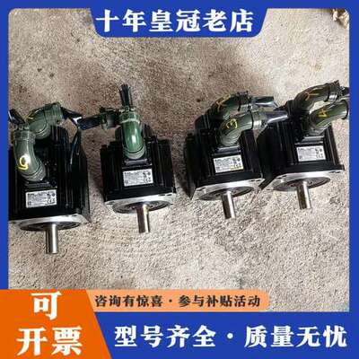 议价台达伺服电机，型号ECMA-F11308RS，5.41KW功可维修