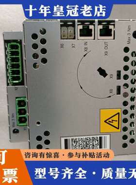 议价DSQS664驱动，可维修