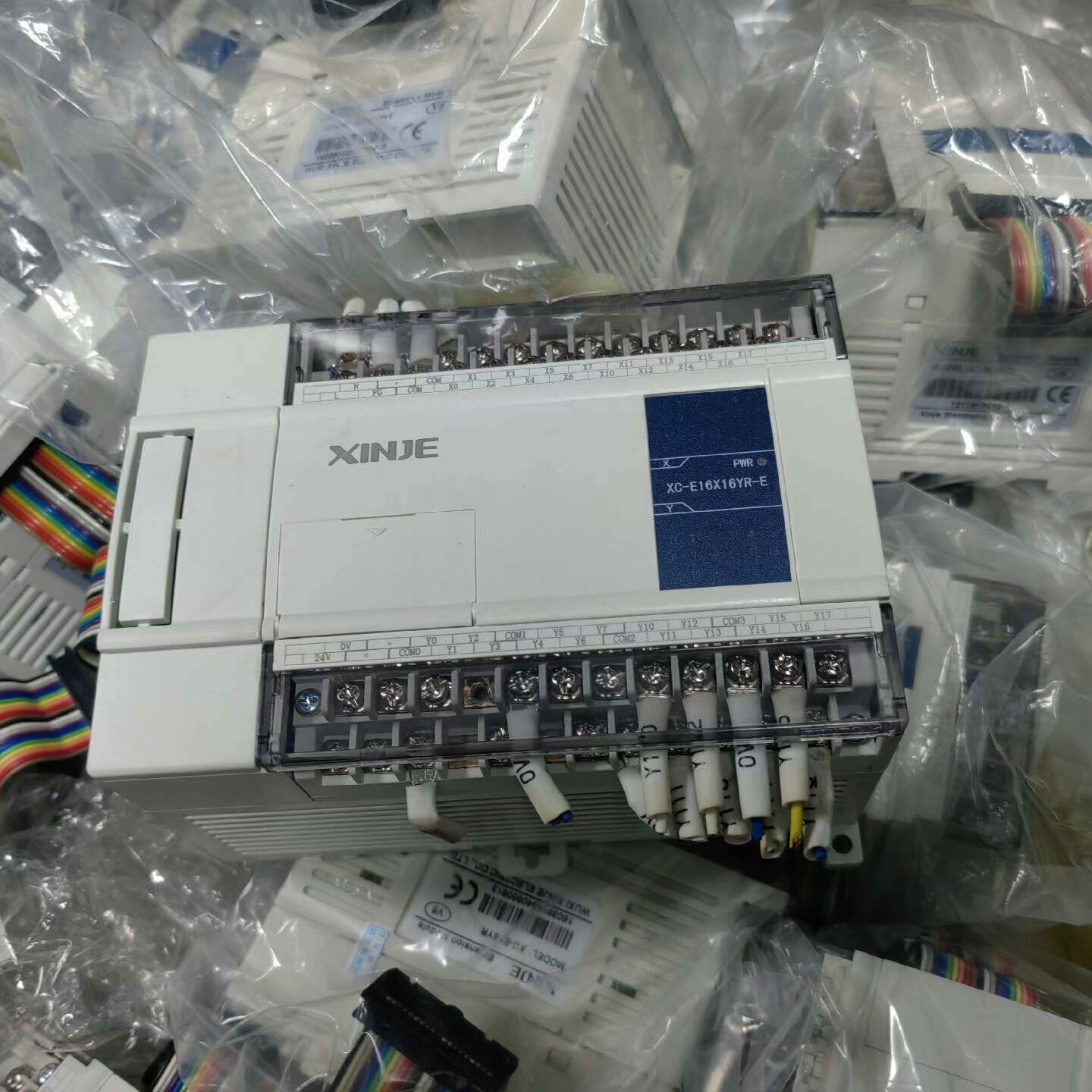 议价信捷plc扩展XC-E16X16YR-E XC-E16YR可维修