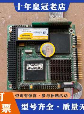 议价思泰基SeaTech工控主板ST104-1043424，可维修