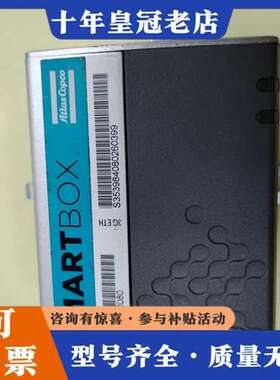 议价阿特拉斯SMARTBOX FX30 3G CENERIC，型可维修
