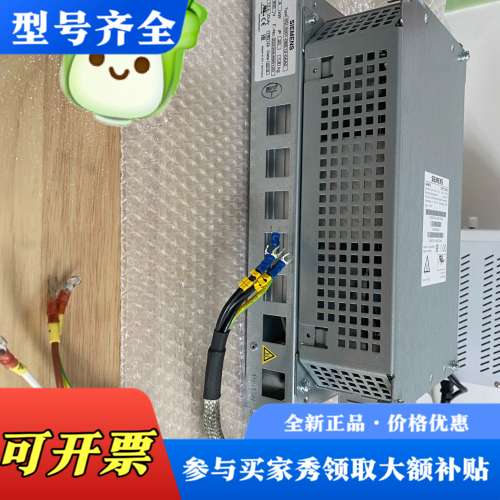 议价电抗器1P 6SL 3202—0AE21—0CA0议价