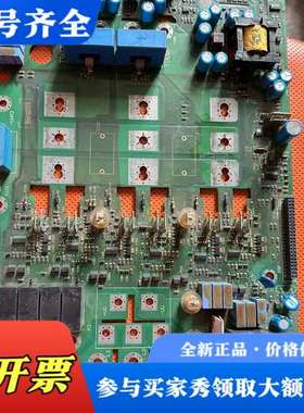 议价伦茨变频板33.8223LL.2A-13.001.当配件卖.议价