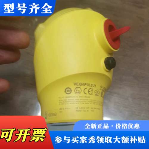 议价UD1AG3-100N-1KD-2TB-N/+CN横河伺服驱议价