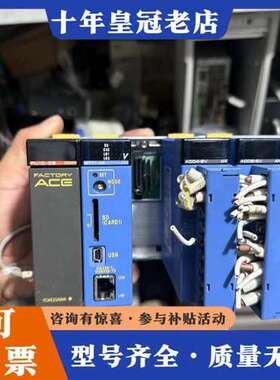 议价横河F3SP71-4S，F3AD04-5V，F3AD08-5可维修