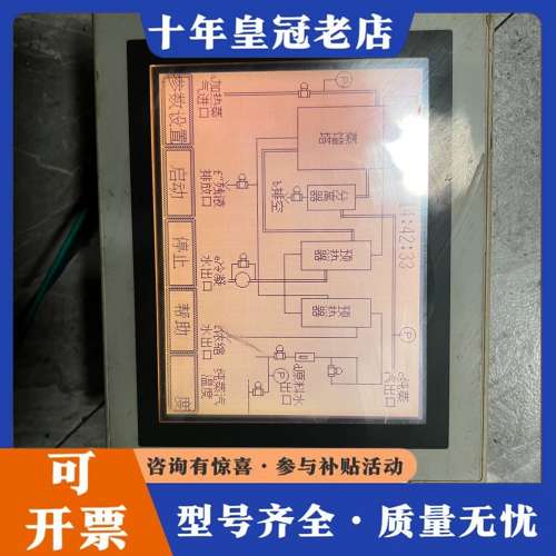 议价三菱触摸屏F940G0T-LWD-C可维修