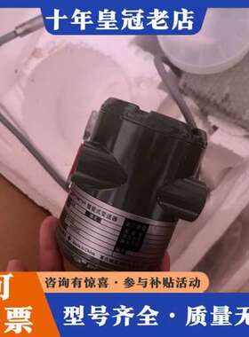 议价EJA438W 横河正品  便宜可维修