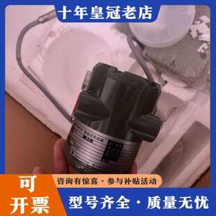议价EJA438W 便宜可维修 横河正品