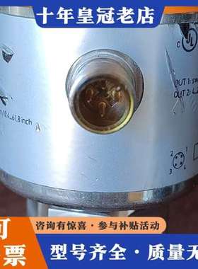议价ifm易福门 LR3000液位传感器可维修