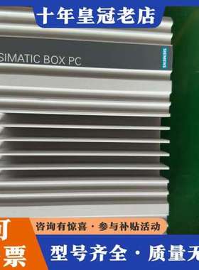 议价IPC327E工控机 6AG4022-0AA21-0A可维修