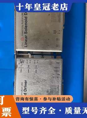 议价ASM AB559A螺线管驱动器，成色很漂亮，功能正常，可维修