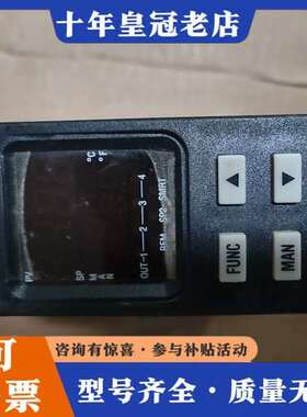 议价温控器，EROELECTRONIC TFS93，TFS931可维修