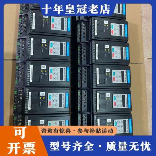议价14台汇川MD200T075B  功率0.75KW可维修