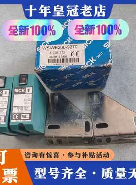 议价 6020773可维修