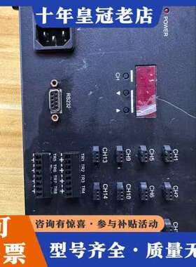 议价DHJ-APS-35024-16光源控制器，24V-350W可维修