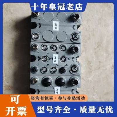 议价3个贝加莱模块 X67 DMK 1352UM 1300P可维修