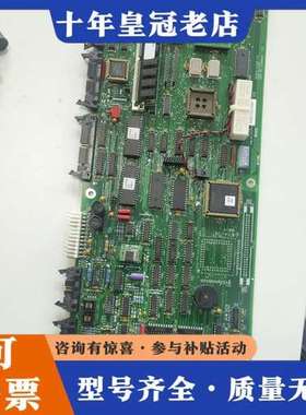 议价Perkin Elmer铂金埃尔默Spectrum BX系列可维修