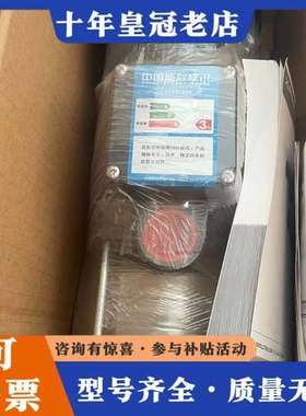 议价格兰富CM5-5水泵，外企库存尾货处理一台，实物如图。可维修