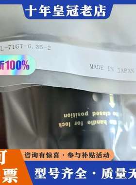 议价富士金带锁 手动隔膜阀 FUNDL-71GT-6.35-可维修