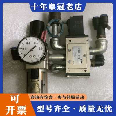 议价电磁阀VFS3120-1G-03-F可维修
